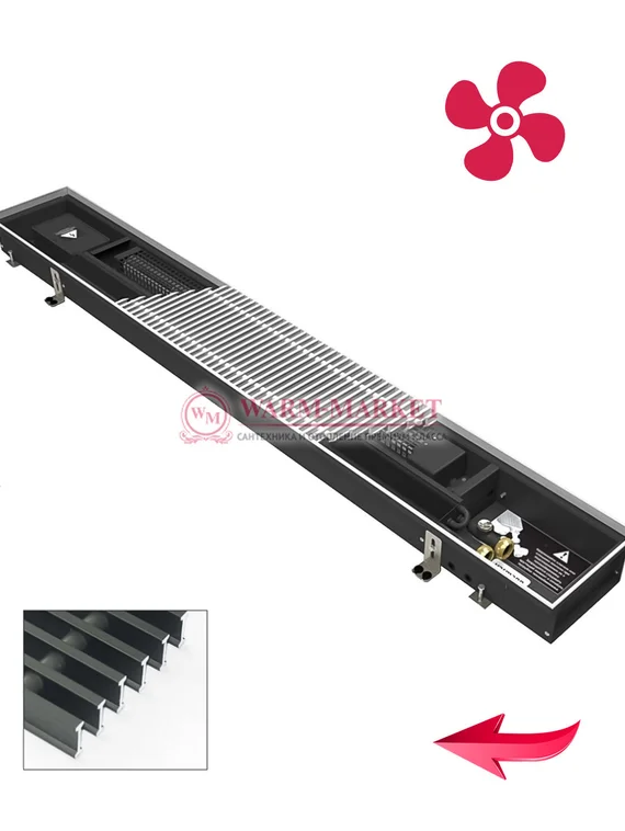 Конвектор внутрипольный Varmann Qtherm Eco с вентилятором c алюминиевой решеткой цвета темной бронзы