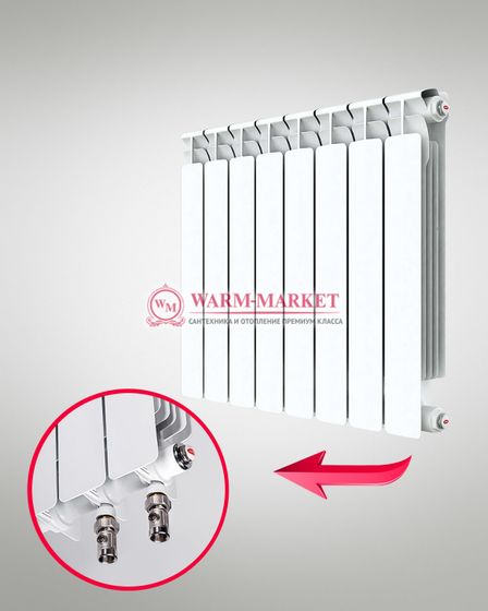 Rifar Alp VL Ral 500 - цветной биметаллический радиатор с нижним левым подключением