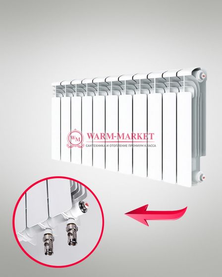 Rifar Alum VL Ral 350 - цветной алюминиевый радиатор с нижним левым подключением