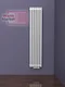 Quadrum 40 V 500 - вертикальный трубчатый радиатор из квадратного профиля
