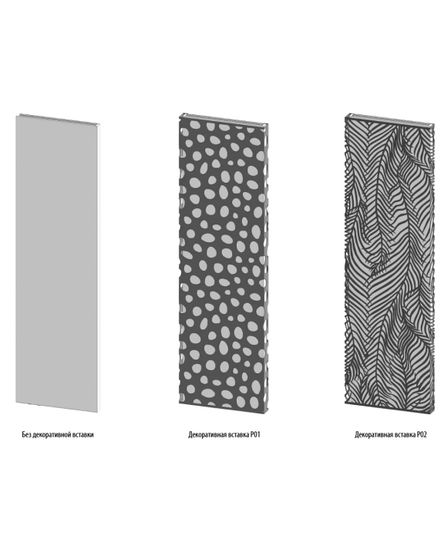 Varmann Solido - водяной дизайн радиатор с декоративной вставкой