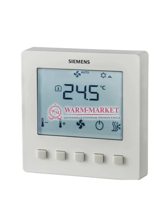 Термостат настенный программируемый RDF510