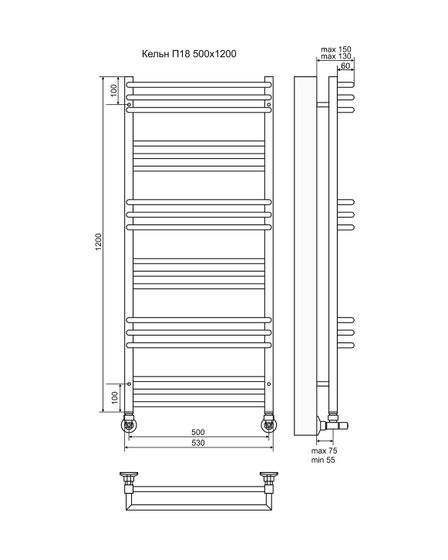 Кельн - водяной полотенцесушитель из нержавеющей стали