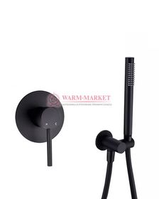 Комплект для душа Warmer Black Line 115101