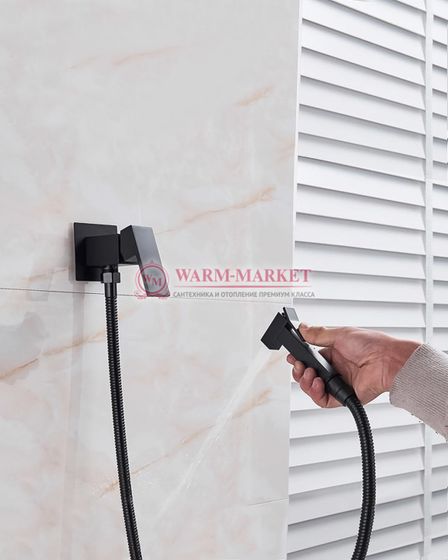 Комплект гигиенического душа Warmer Black Line 909585