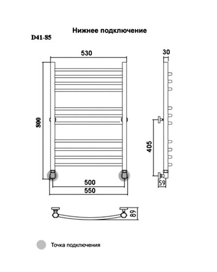 Bogema 1 (дуга) - водяной полотенцесушитель из нержавеющей стали