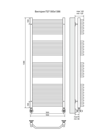 Виктория П27 - водяной полотенцесушитель, нижнее подключение