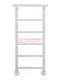 Контур П6-1 - электрический полотенцесушитель с полкой, белый