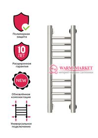 Mini 1000х200 - узкий полотенцесушитель из нержавеющей стали 200 мм. шириной