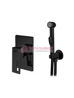 Встраиваемый комплект для биде со шлангом 120 см черный A01557-Bl