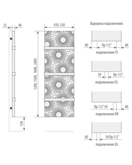 Varmann Solido Dots - панельный дизайн радиатор с рельефной структурой