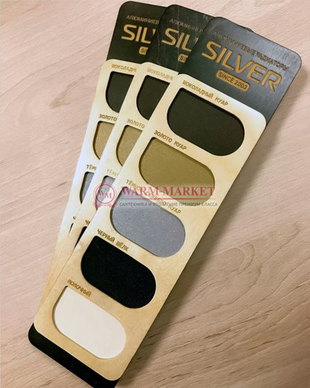 Silver S 1800 - вертикальный цветной алюминиевый дизайн - радиатор