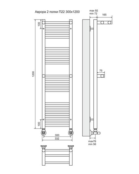 Аврора П22-1 - электрический полотенцесушитель, черный