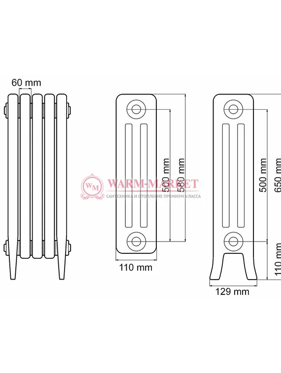 Чугунный радиатор Viadrus Karol 500/110