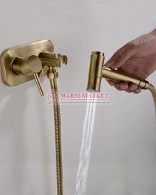 Гигиенический душ Warmer Bronze Line 135070