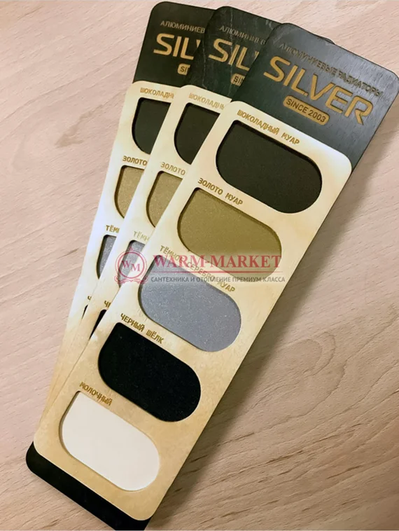 Silver S 1800 - вертикальный цветной алюминиевый дизайн - радиатор