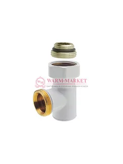 Вентиль запорный угловой Hummel Designtechnik 3/4НРx1/2НР