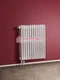 Трубчатый радиатор Dia Norm 3057 трехтрубный, нижнее правое/левое подключение с вентилем
