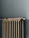 Трубчатый радиатор KZTO RS‌K-2 высотой 540 мм
