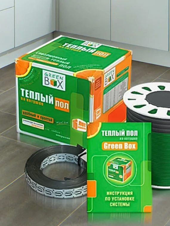 Теплый пол Green Box GB