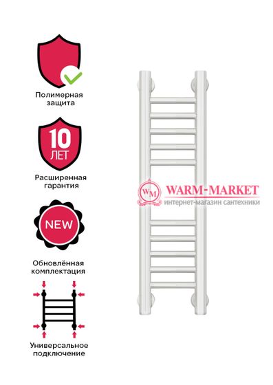 Mini 600*150 цвет белый.