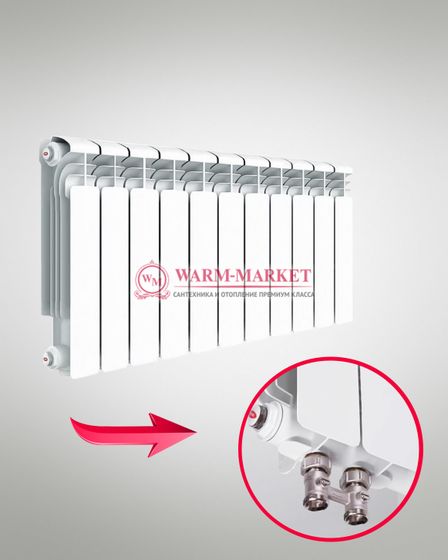 Rifar Alum VR Ral 350 - цветной алюминиевый радиатор с нижним правым подключением