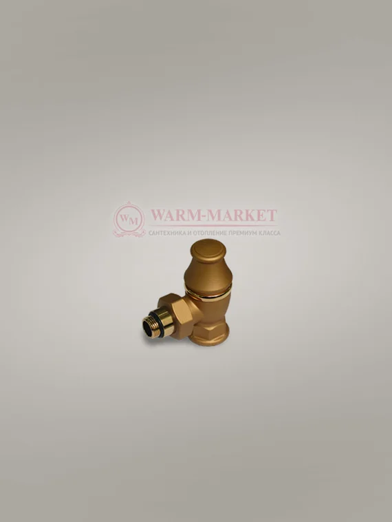 Угловой запорный клапан для подключения чугунного радиатора 1/2" и 3/4"