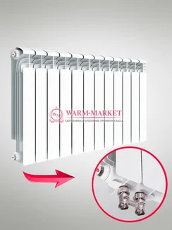 Rifar Alum VR 500 - алюминиевый радиатор с нижним правым подключением