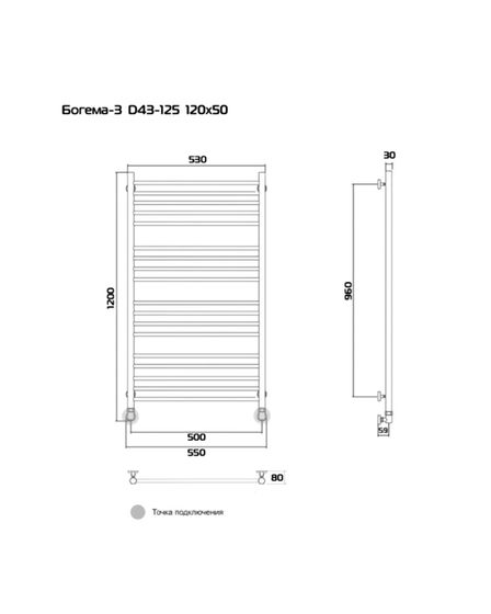 Bogema 3 (прямая) - водяной полотенцесушитель из нержавеющей стали