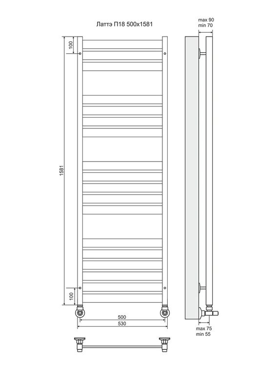 Латте П18 - водяной полотенцесушитель, нижнее подключение, черный