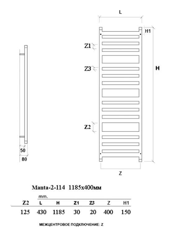 Manta 2 - водяной дизайн-полотенцесушитель из нержавеющей стали