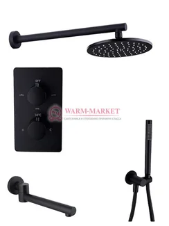 Душевой комплект термостатический 3в1 Warmer Black Line Bl 400300-10D Termo