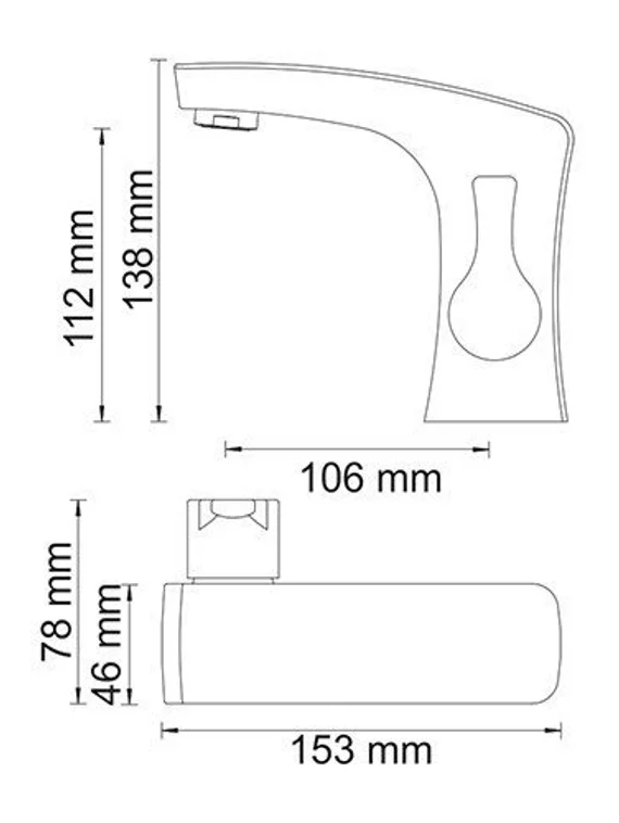 Смеситель для умывальника черный Berkel 4803-Bl