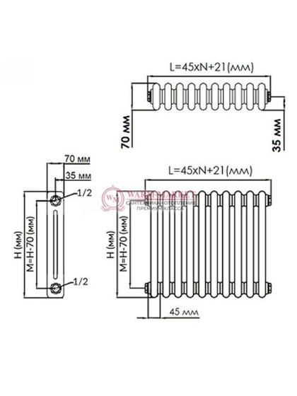 Вертикальный трубчатый радиатор Solira 2160 N24 нижнее проходное подключение, цвета RAL