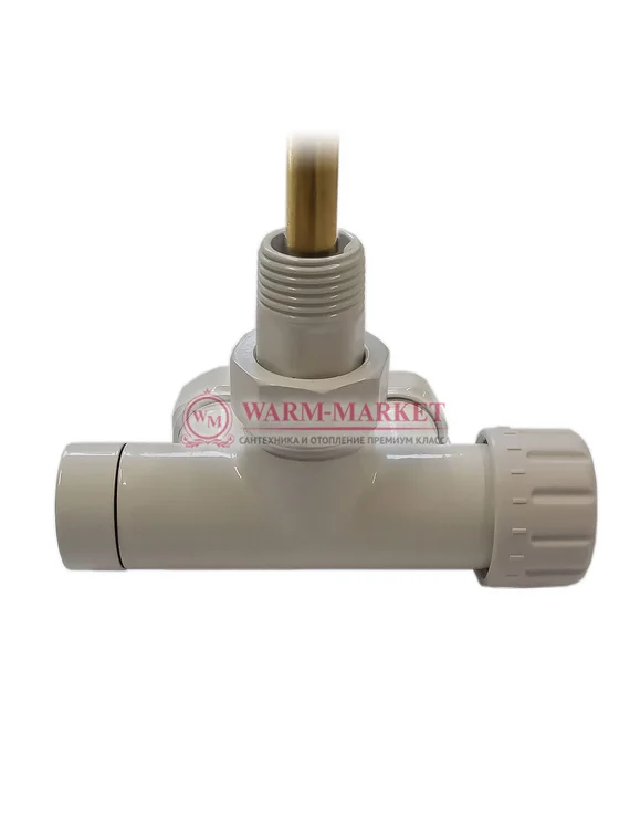 Клапан с погружающей трубкой Duo-Plex DN15 GZ 1/2xM22 x1,5 без термоголовки Белый