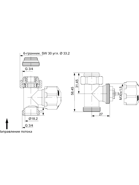 Вентиль термостатический прямой Hummel Designtechnik 3/4НРx1/2НР