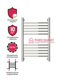 Mini 600х400 - узкий полотенцесушитель из нержавеющей стали 400 мм. шириной