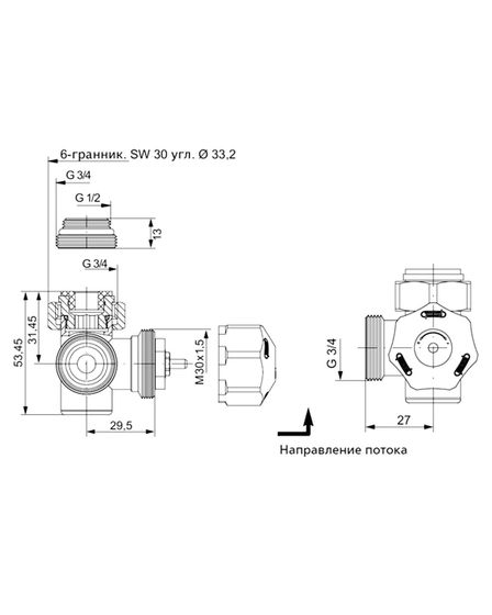 Вентиль термостатический правый осевой Hummel Designtechnik 3/4НРx1/2НР