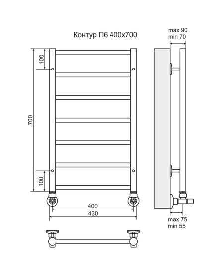 Контур П6-2 - водяной полотенцесушитель, нижнее подключение, белый