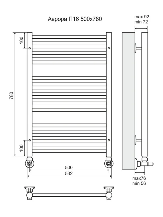 Аврора П16-4 - электрический полотенцесушитель, черный