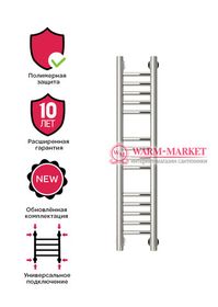 Mini 800х150 - узкий полотенцесушитель из нержавеющей стали 150 мм. шириной