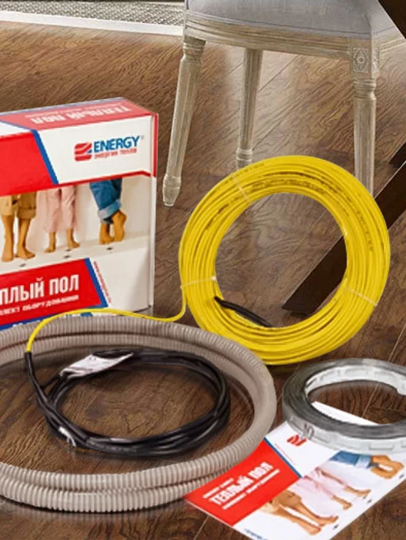 Теплый пол Energy CABLE