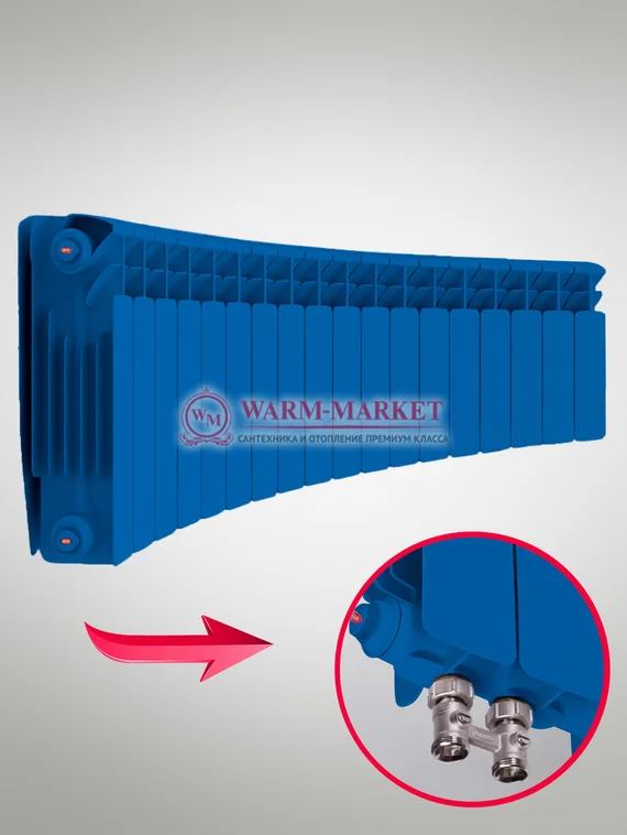 Rifar Alum Flex V Ral 350 - цветной алюминиевый радиусный радиатор с нижним подключением