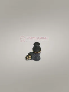 Угловой запорный клапан для подключения чугунного радиатора 1/2" и 3/4", антрацит