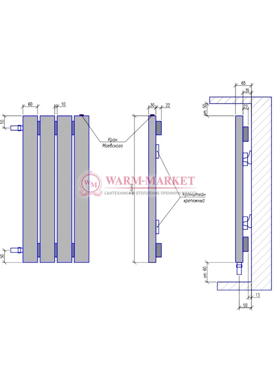 Steel G 60х30 1000 - горизонтальный трубчатый дизайн-радиатор, 8 секций