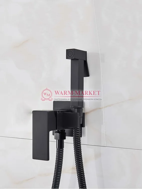 Комплект гигиенического душа Warmer Black Line 909585