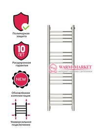 Mini 1000х300 - узкий полотенцесушитель из нержавеющей стали 300 мм. шириной