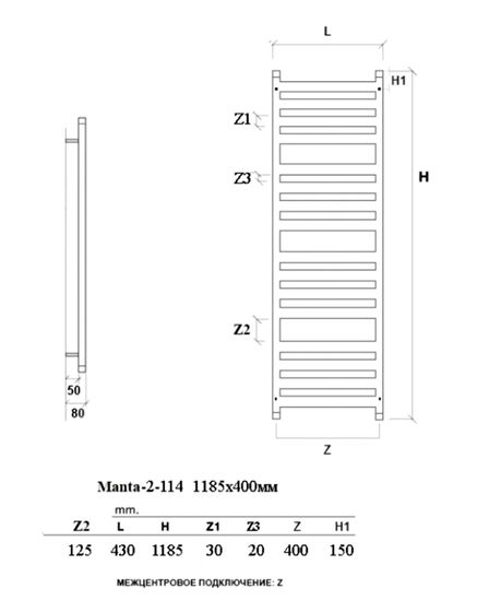 Manta 2 - водяной дизайн-полотенцесушитель из нержавеющей стали