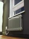 Bareng Softy Electric 2037 - электрический двухтрубный трубчатый радиатор высотой 370мм