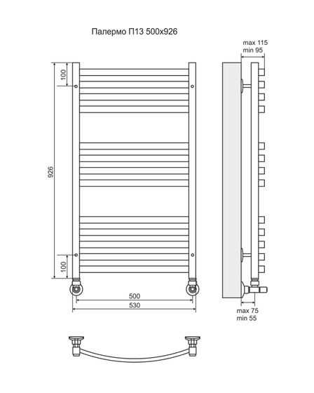 Палермо П13 - водяной полотенцесушитель, нижнее подключение